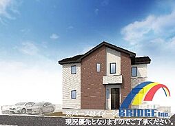 本日見学可能　大穴南1・・滝不動駅まで歩いて10分・・ 1号棟