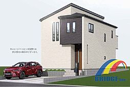 即日見学可能　鷺沼・・周辺買い物施設充実・・