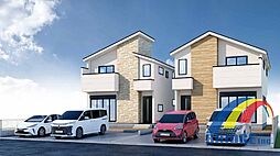 即日内覧可能　杢師・・吹抜けで明るく開放的な住まい・・ 2号棟