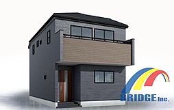 深夜対応可能　三咲・・生活動線の良い住まい・・ 2号棟