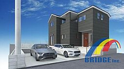 深夜対応可能　八千代台東6丁目第2・広々敷地・駐車3台可・