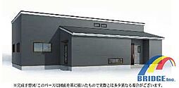 深夜対応可能　馬立・・平屋勾配天井で広々空間中庭・・