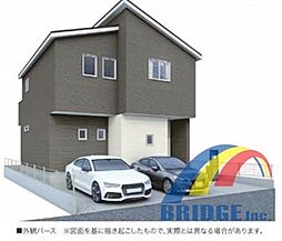 深夜対応可能　高野台・・大型分譲地・周辺施設が充実エリア・ 20号棟