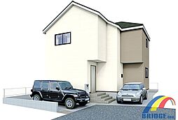 深夜対応可能　中佐津間・・駅・性能・値段もな邸宅・・ 7号棟