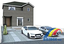 深夜対応可能　人見・南向き陽光の良い住まい・ 9号棟