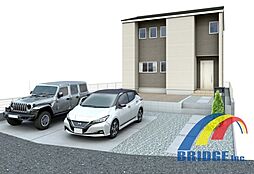 深夜対応可能　人見・南向き陽光の良い住まい・ 12号棟