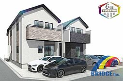 深夜対応可能　真砂・・長期優良食洗機付き・・ A号棟