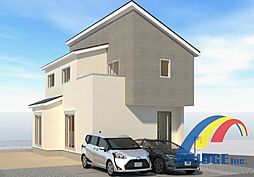 深夜対応可能　みずほ台3丁目・角地で陽光の良い邸宅・