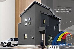 即日見学可能　井野・・角地南庭陽光・・