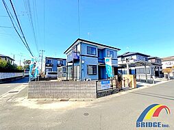 即日見学可能　長須賀・・開放感のある南側角地でお庭付き・・