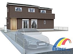 深夜対応可能　万石・南庭のある住まい・ 1号棟