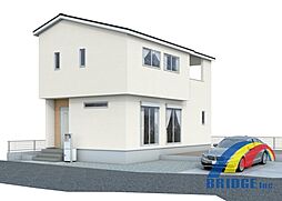 深夜対応可能　万石・南庭のある住まい・ 4号棟