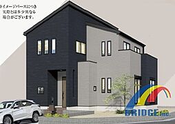 深夜対応可能　大殿井・・広々南庭付き邸宅・・