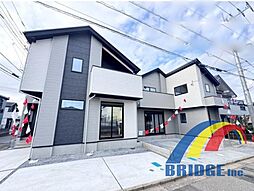 即日見学可能　柏市みどり台・・重厚感のあるデザイン住宅・ 1号棟