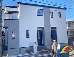 即日見学可能　海神町・・住環境充実で太陽光発電付き・・・