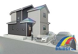 即日見学可能　公津の杜・・駐車4台可能の住まい・・