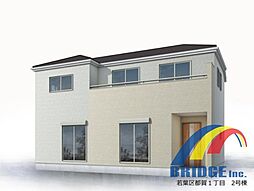 即日見学可能　都賀1丁目・・設備と住環境充実な4LDK・・ 2号棟