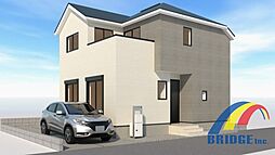 即日見学可能　五香・小学校歩いて3分・