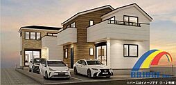 深夜対応可能　加・全棟WIC付きの住まい・ 1号棟