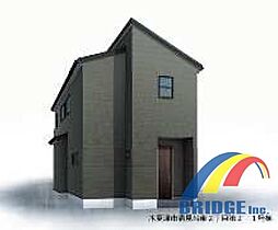 即日見学可能　清見台東2丁目第2・暮らしやすい家事動線住宅・ 1号棟