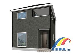 即日見学可能　みそら・大型バルコニー付きの住まい・ 1号棟