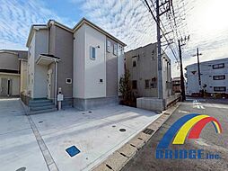 即日見学可能　蘇我5丁目614・・陽光溢れる南向きの邸宅・・ A号棟
