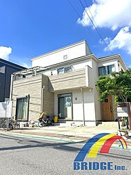 本日見学可能　宮野木町中古戸建・・生活環境充実4LDK・・