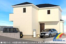 即日見学可能　寿・・住環境充実な3LDKで長期優良住宅・