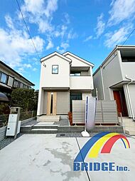 即日見学可能 さつきが丘2丁目第24-2期・陽光溢れる邸宅・ 1号棟