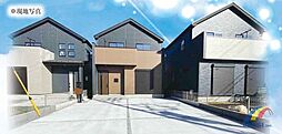 深夜対応可能　御料・・パントリー付きの4LDK・・