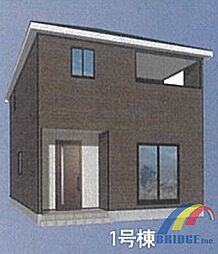 深夜対応可能 金杉第14・・南向きの陽光溢れる邸宅・・ 1号棟