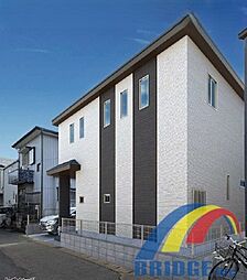 深夜対応可能　宮野木台・・生活同線の良い邸宅・・