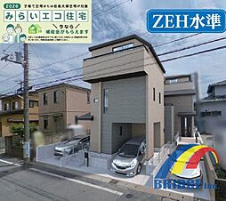 深夜対応可能　市川市下新宿・2階リビング・明るい3階建・ A号棟