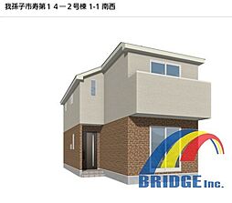 深夜対応可能　我孫子市寿・お手入れらくらくフローリング・ 2号棟