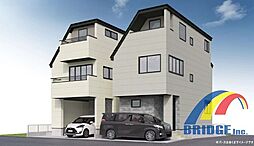 即日内覧可能　轟町・冬でもぽかぽか床暖房完備の住まい・ 1号棟