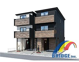 即日見学可能　船橋市市場・・広々納戸付き3階建・・ A号棟