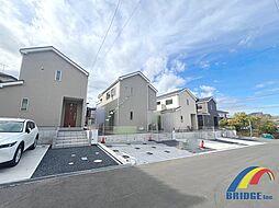 深夜対応可能 清見台東・・長期優良住宅で安心の通学5分・・ 1号棟