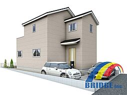 深夜対応可能　柏市松葉町・陽当良好・明るい全室南向き・
