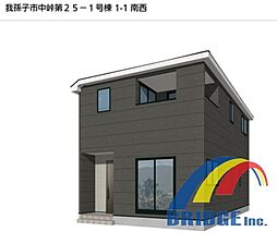 深夜対応可能 中峠・全居室しまえるスペース付き・