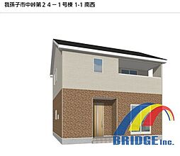 深夜対応可能　中峠・・湖北駅まで歩いてすぐ・・