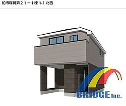 深夜対応可能　柏市塚崎・日差しが差し込む2階リビング・