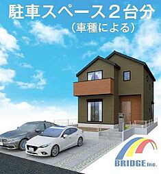 深夜対応可能 北子安・・長期優良住宅で安心できる邸宅・・
