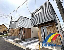 深夜対応可能　柏市西原・子育て世代のご家庭にぴったり環境・ 1号棟