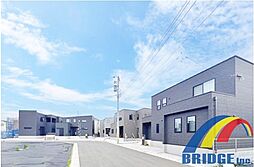 本日見学可能　若松町・・新築・未・入・居・・