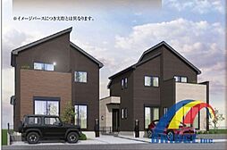本日見学可能　宮野木台12期・・南東角地で駐車2台可能・・ 1号棟