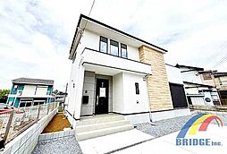 即日見学可能　中央区星久喜町・駐車3台可・ゆったり開放的・
