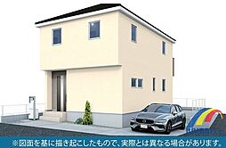 即日見学可能　南新木・・駅迄6分の4LDKで長期優良住宅・
