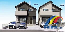 本日見学可能　白井市掘込・・生活利便施設が豊富・・ 1号棟