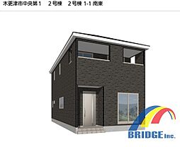 見学会開催中　木更津市中央・小中学校・駅も10分以内・ 2号棟