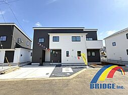 深夜対応可能　古和釜町・全室南向き・明るいお住まい・